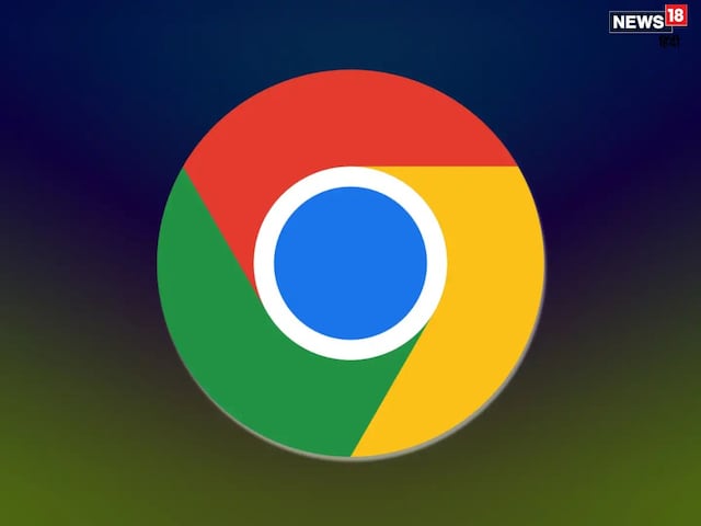 Alert: Google Chrome users' threat of hacking, Government of India released warning Alert: Google Chrome users' threat of hacking, Government of India released warning