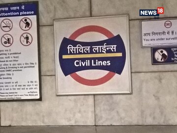 भारत के कई शहरों में क्यों है सिविल लाइन्स, क्यों खास है ये इलाका?