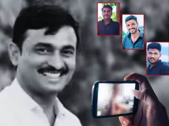 Sarpanch Santosh Deshmukh murder case accused made video call on WhatsApp  group sa - News18 हिंदी
