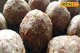 Sugar Free Laddu: शुगर के मरीजों के लिए स्पेशल लड्डू, ठंड में बढ़ जाती है डिमांड