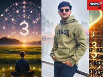 अगर आपका जन्म 7 तारीख को हुआ है, तो कैसा होगा जीवन? लड़कियां जरूर पढ़ें खबर