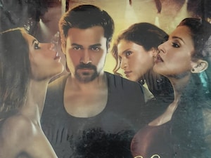 film ek thi daayan movie