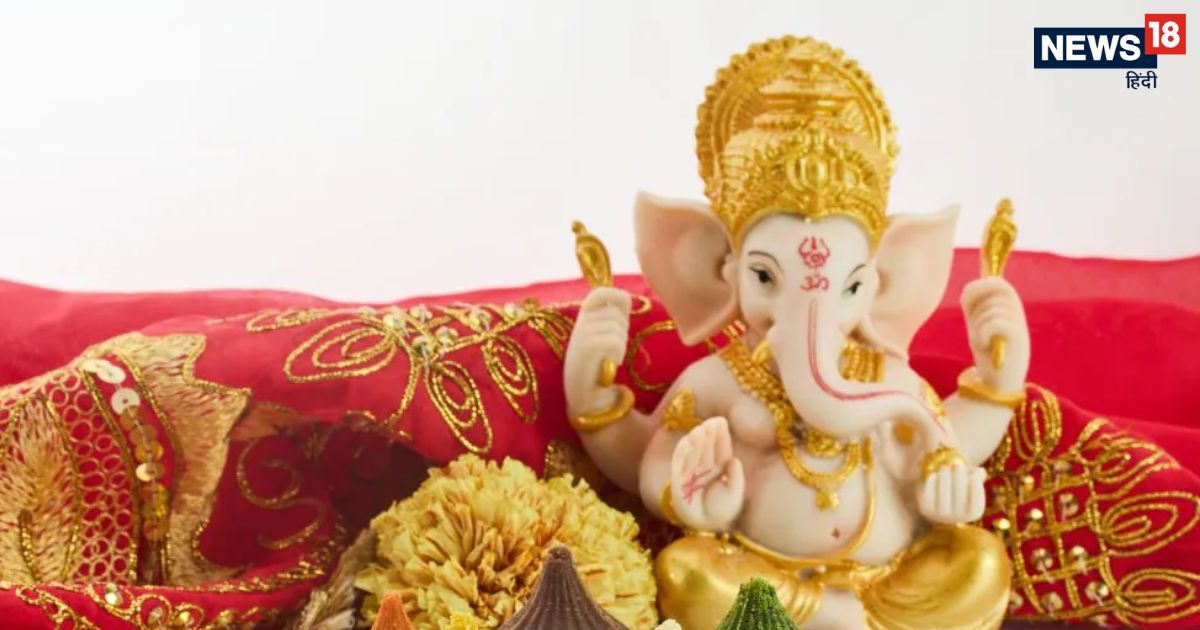 गणेश जयंती पर जरूर सुनिए ये पौराणिक कथा, बरसेगी गणपति बप्पा की कृपा, पूरे होंगे काम!