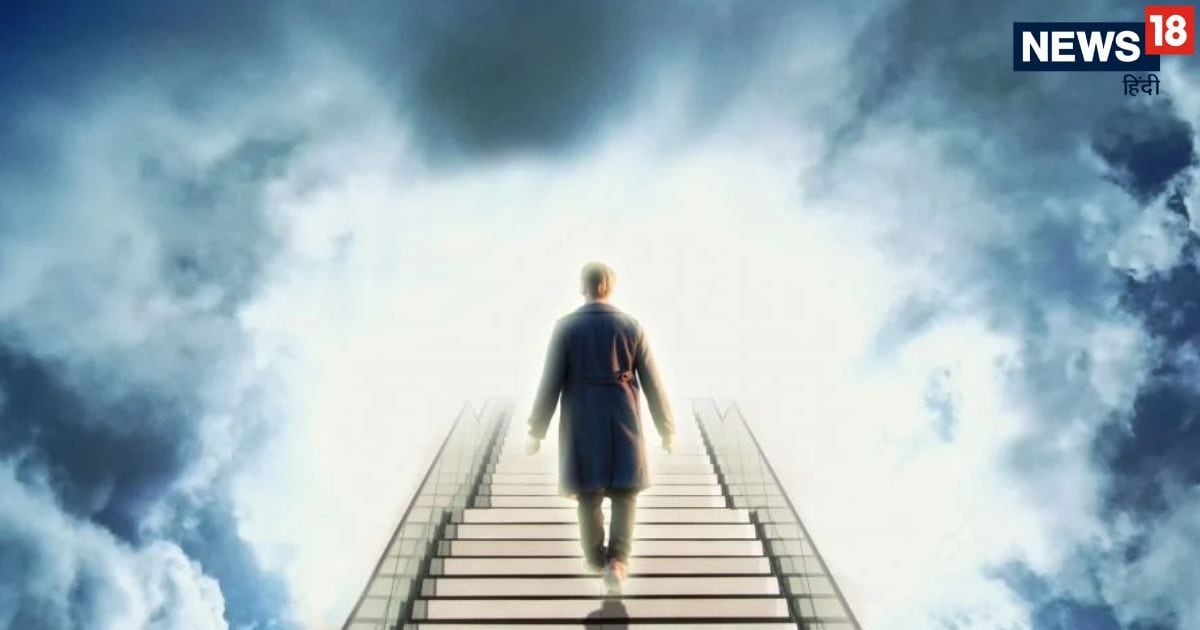 इन खास दिन मरने वालों को स्वर्ग में नहीं मिलता खाना, जानें क्यों रहना पड़ता है भूखा?