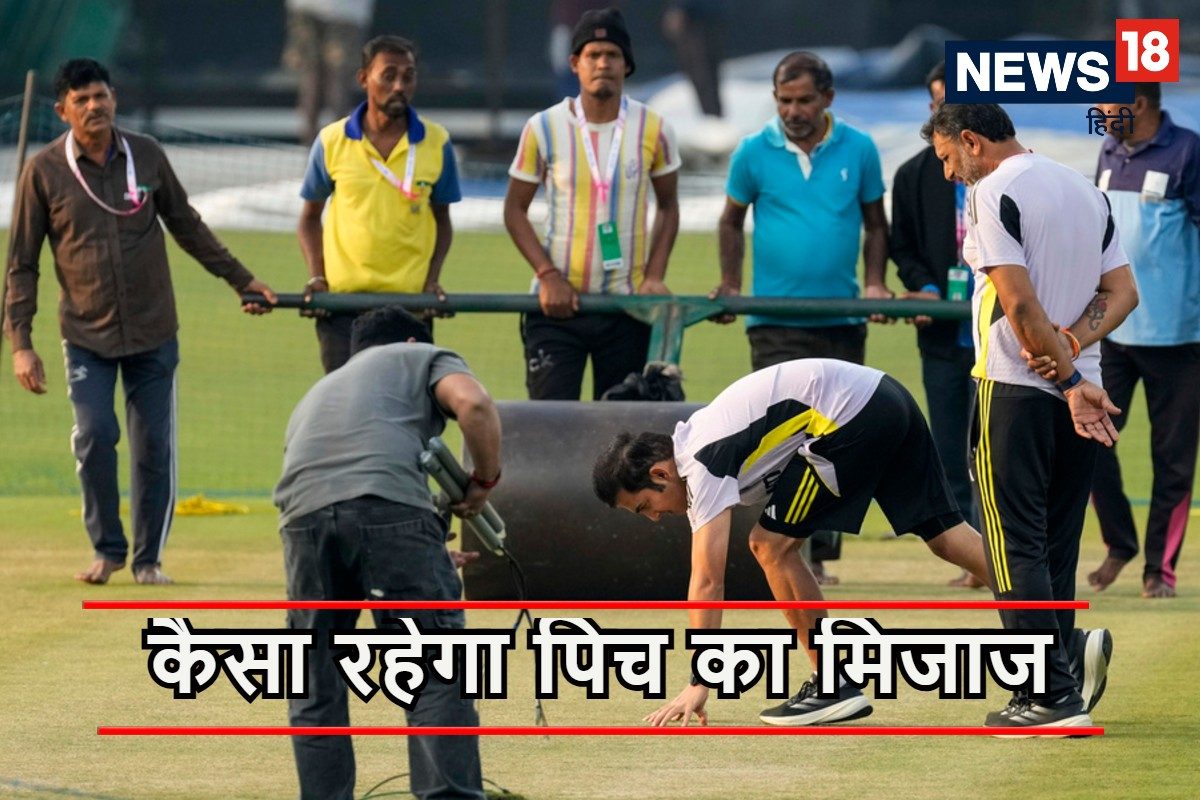 मैच के दौरान छाए रहेंगे बादल...क्या बारिश की भेंट चढ़ सकता है दूसरा मुकाबला