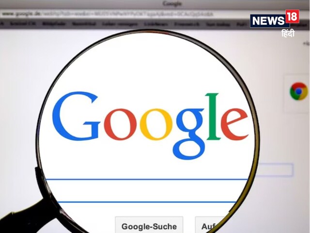 सीधे पहुंचेंगे जेल! गलती से भी ऑनलाइन ढूंढने मत बैठ जाना ये 4 चीजें