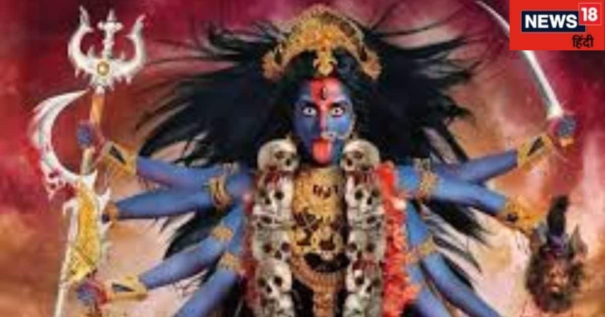 माघ गुप्त नवरात्रि का पहला दिन आज, करें मां काली की पूजा, शनि दोष-साढ़ेसाती से मिलेगा छुटकारा!