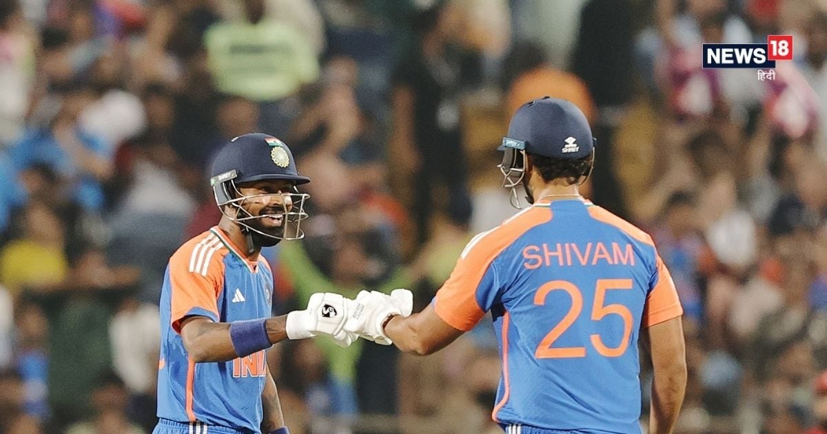 IND vs ENG: हार्दिक पंड्या की तूफानी फिफ्टी, दुबे ने 155 के स्ट्राइक रेट से ठोके रन, पुणे में मचाया कोहराम