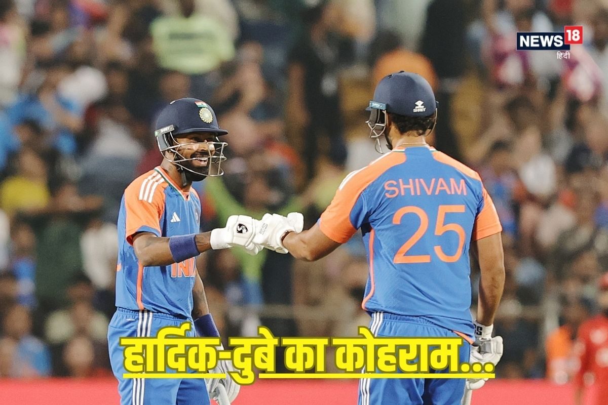 हार्दिक पंड्या की तूफानी फिफ्टी, दुबे ने 155 के स्ट्राइक रेट से ठोके रन