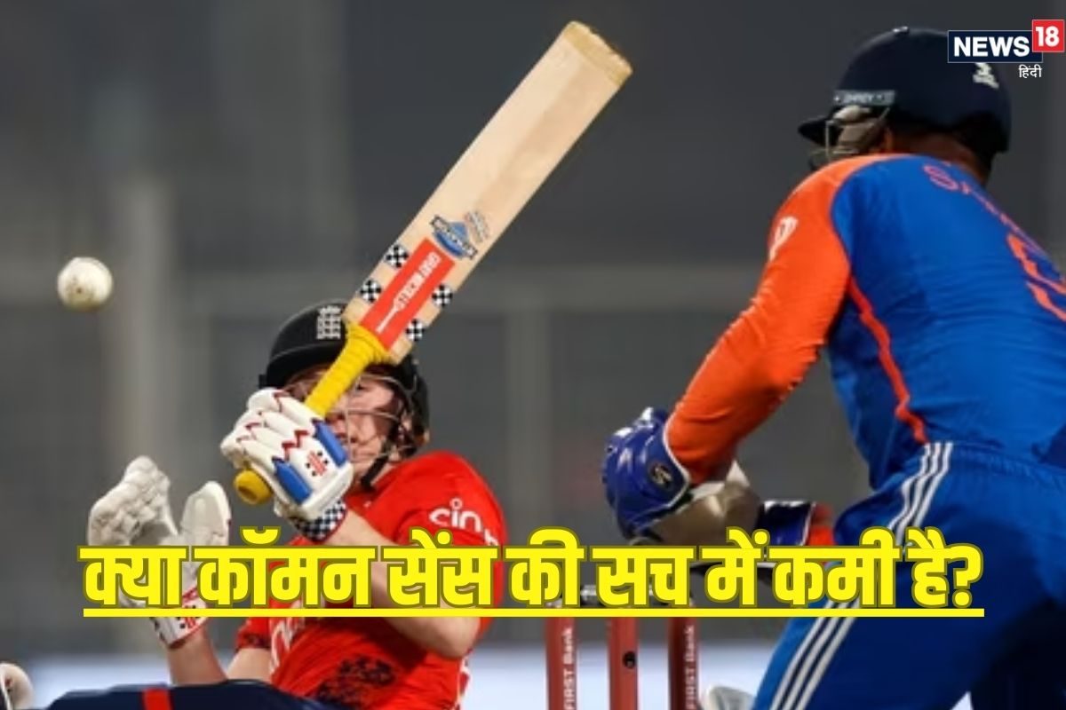 'कॉमन सेंस की कमी... ' 8 रन बनाकर आउट हुआ बल्लेबाज, रायडू ने लगा दी लताड़