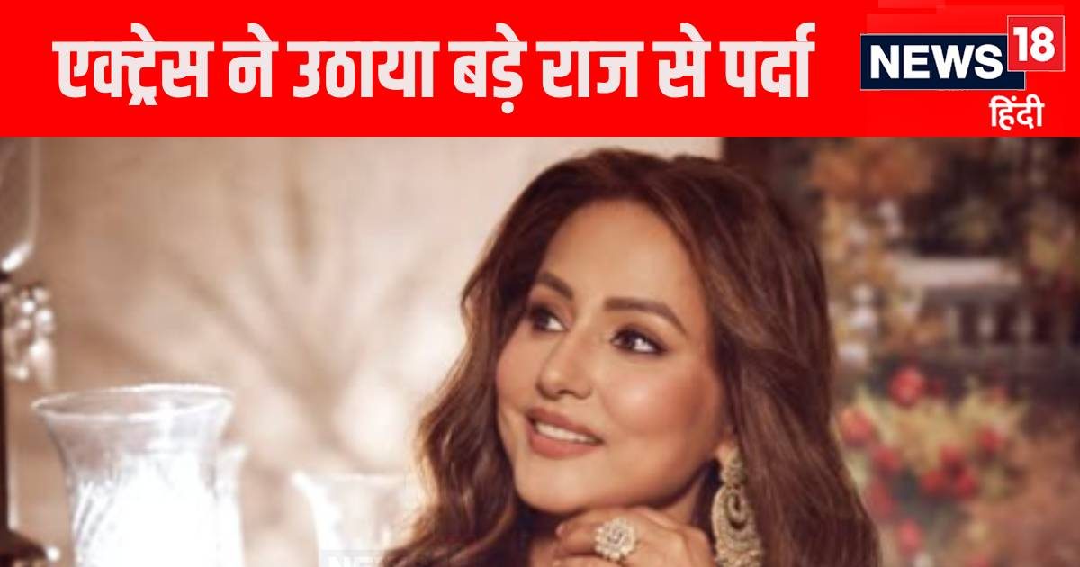 'मैं देखते ही रोने लगती थी', हिना खान ने क्यों शेयर किया था बाल काटने वाला वीडियो?  इसके पीछे थी ये बड़ी वजह