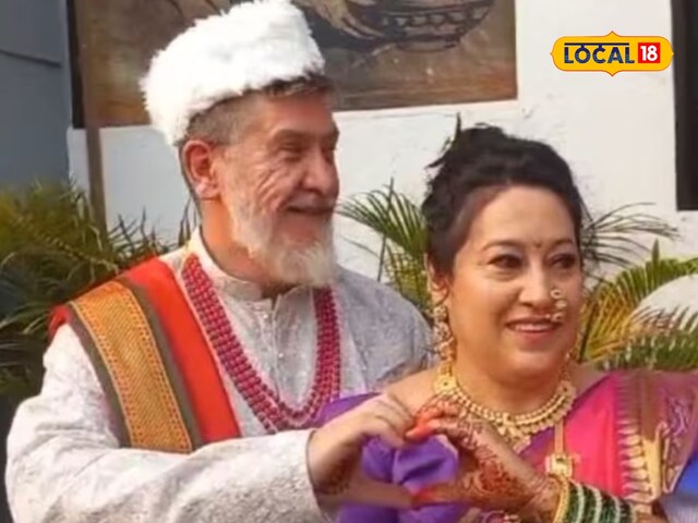 ब्राजील के कपल ने दोबारा हिंदू रीति से की शादी!इस फैसले की वजह रह जाएंगे हैरान