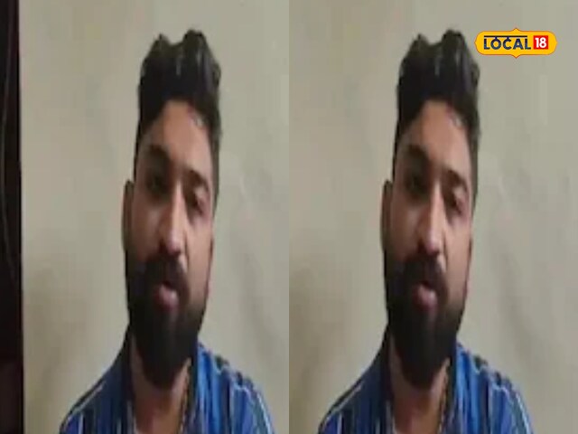 बिरयानी वाले ने बंदूक की नोक पर नचाया! मकान मालिक से गुंडागर्दी, गिरफ्तार बिरयानी वाले ने बंदूक की नोक पर नचाया! मकान मालिक से गुंडागर्दी, गिरफ्तार