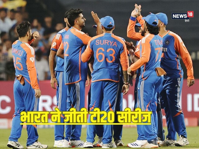 हार्दिक-दुबे के बाद हर्षित राणा का कहर, इंग्लैंड को पीटकर सीरीज जीता भारत