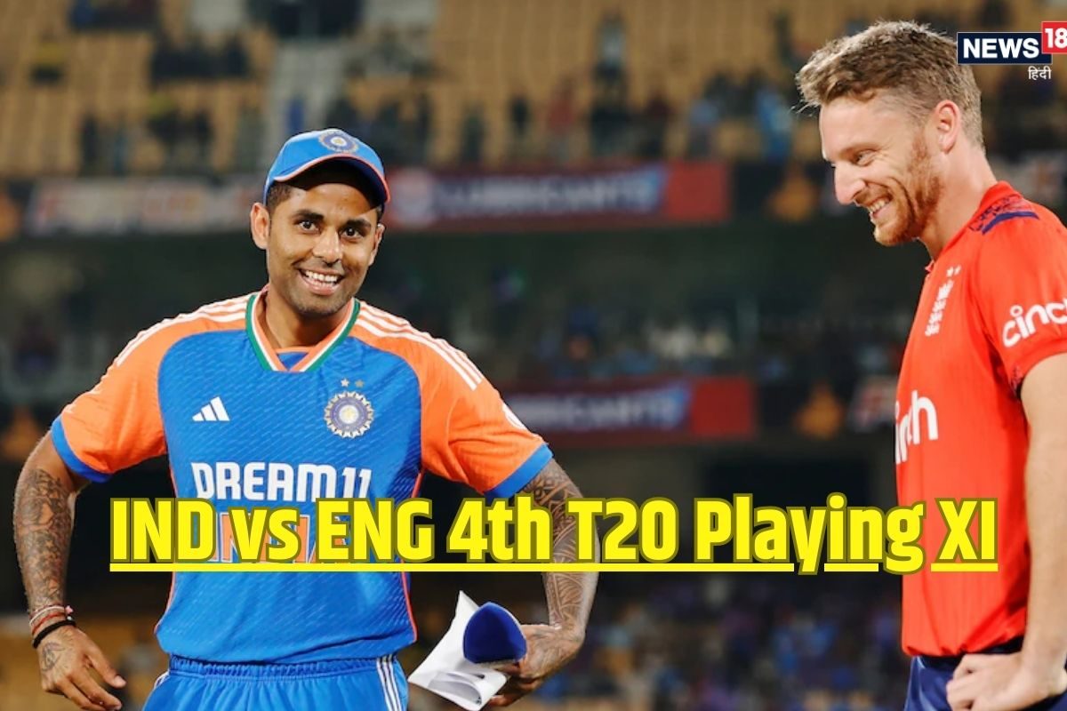 IND vs ENG: टीम इंडिया में 3 बदलाव, रिंकू सिंह- शिवम दुबे की हुई एंट्री