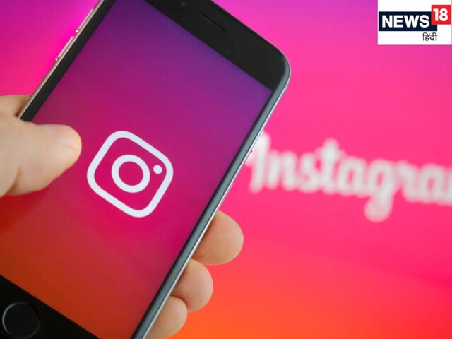 Instagram did the game before ban on Tiktok, brought two new reels features