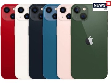 iPhone 13 पर म‍िल रहे इस ऑफर ने मचा द‍िया बवाल, कीमत हो गई इतनी कम