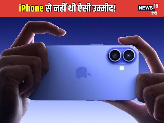 Iphone is stealing your photo! Silently sending photo app data to Apple