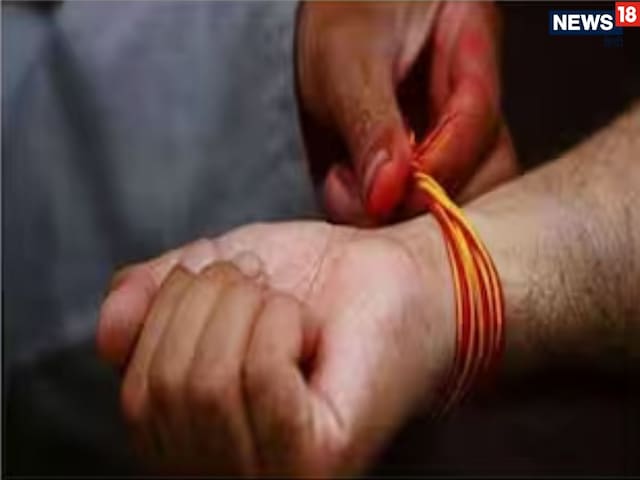5 रुपए का कलावा खोलेगा आपकी किस्मत का ताला, जानें ये अचूक उपाय 5 रुपए का कलावा खोलेगा आपकी किस्मत का ताला, जानें ये अचूक उपाय