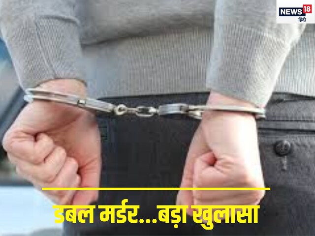 पत्नी ने छोड़ा तो शख्स ने रच डाली खतरनाक साजिश, फिर किया ऐसा कांड... पत्नी ने छोड़ा तो शख्स ने रच डाली खतरनाक साजिश, फिर किया ऐसा कांड...