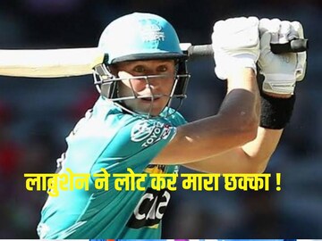 मार्नस लाबुशेन के लंबे छक्कों के पीछे पंत का हाथ !