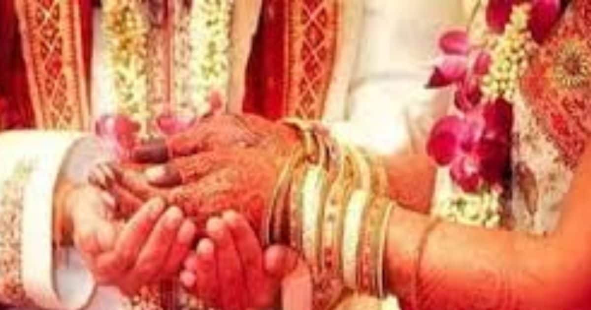 इस तारीख में जन्मे लोगों की होती है लव मैरिज, सामाजिक रीतियों को बदलने में माहिर !