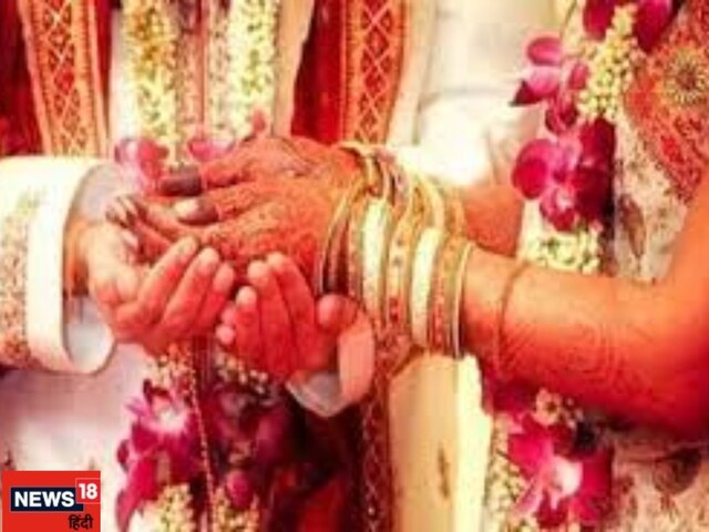 इस तारीख में जन्मे लोगों की होती है लव मैरिज, सामाजिक रीतियां बदलने में माहिर!