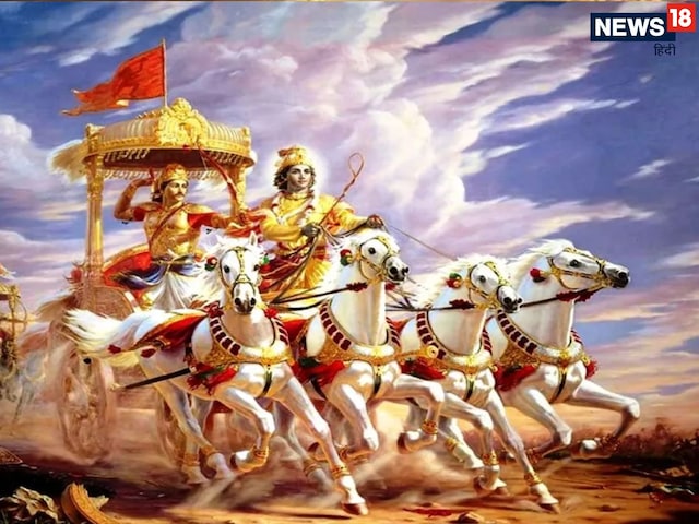 श्रीकृष्ण ने आखिर महाभारत युद्ध के लिए क्यों चुनी की कुरुक्षेत्र की धरती? श्रीकृष्ण ने आखिर महाभारत युद्ध के लिए क्यों चुनी की कुरुक्षेत्र की धरती?