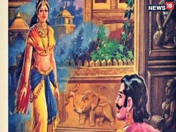 नागकन्या उलूपी और अर्जुन की जानें दिलचस्प प्रेम कहानी