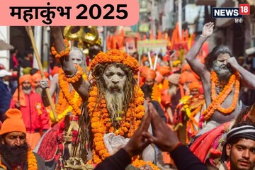 डिजिटल हुआ कुंभ, एक क्लिक में मिलेगी खोए सामान से लेकर घाटों की जानकारी