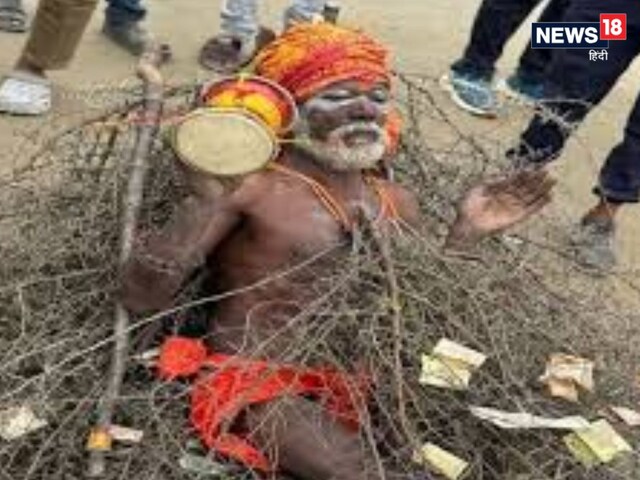 कांटों वाले बाबा से लेकर सिर पर अनाज उगाए साधु तक, देखें कुंभ वीडियो