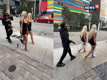 कुत्ते की तरह जुड़वां बहनों के गले में बांधी चेन, रोड पर टहलाने निकला शख्स!