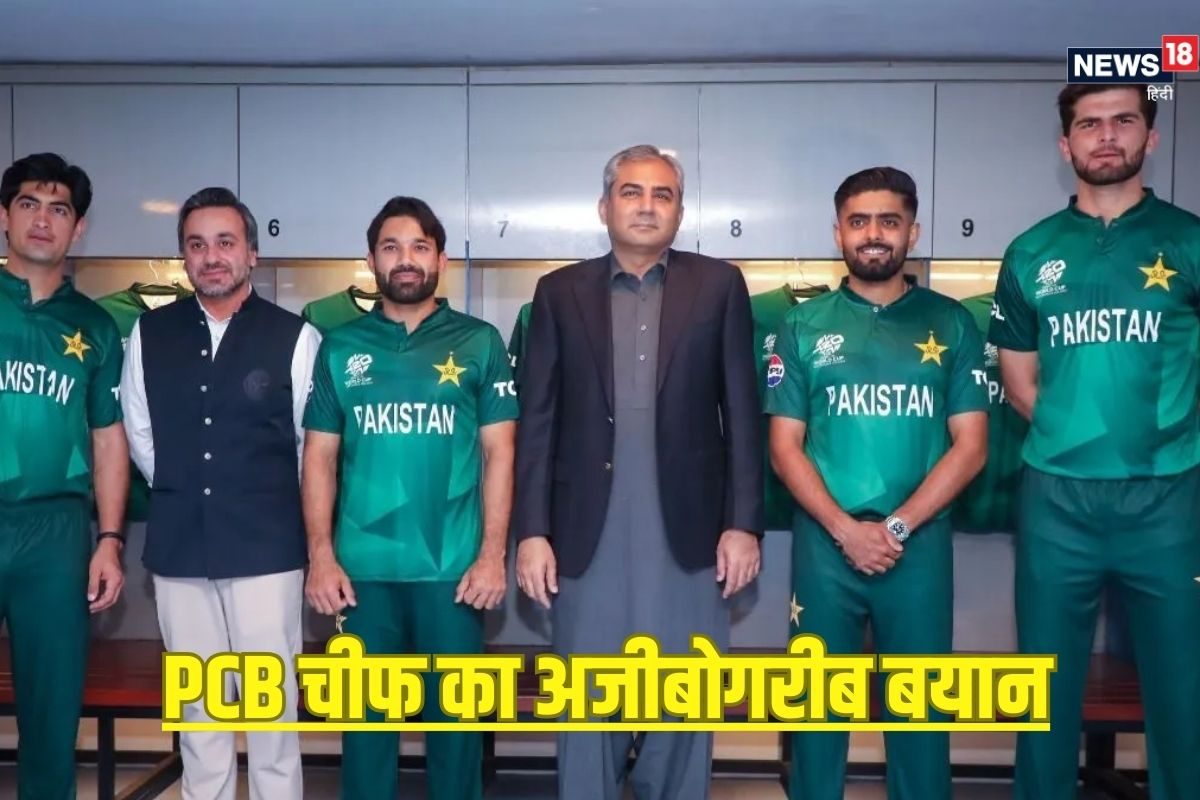 'कुर्सियां चीन में बनी है, 20 साल की...' क्या बोल गए PCB चीफ?