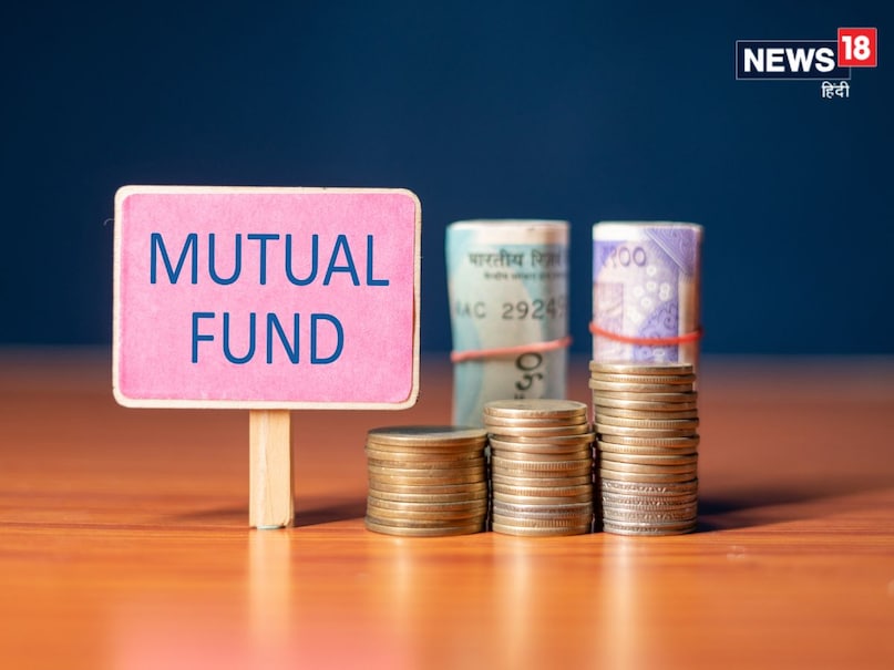 Best Small Cap Funds, Best Small Cap Funds With Highest Return, Best Mutual Fund, Money Making Tips, Investment Tips, Best Small Cap Fund, Best Small Cap Fund with Highest Returns, Best Matter Cap Funds, Best Mutual Funds, Tips, Tips, Mutual Funds, Mutual Funds, Investment Tips