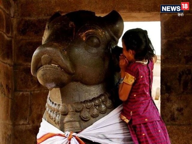 नंदी के कान में मनोकामना मांगने का जानें नियम