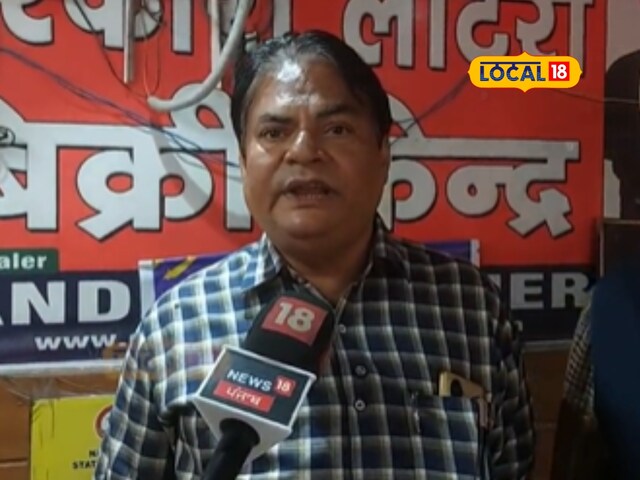 राजस्थान का सरकारी बाबू पंजाब में बना करोड़पति, ऐसे चमकी किस्मत, मिले 1 करोड़