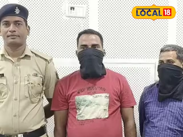 चाचा की चाल!दिव्यांग भतीजे के नाम पर बैंक में खोला खाता,फिर खेला 89 लाख का खेल चाचा की चाल!दिव्यांग भतीजे के नाम पर बैंक में खोला खाता,फिर खेला 89 लाख का खेल