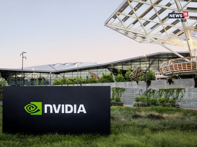 क्या Nvidia है AI का फाइनल बॉस, क्यों है इस कंपनी की इतनी अहमियत