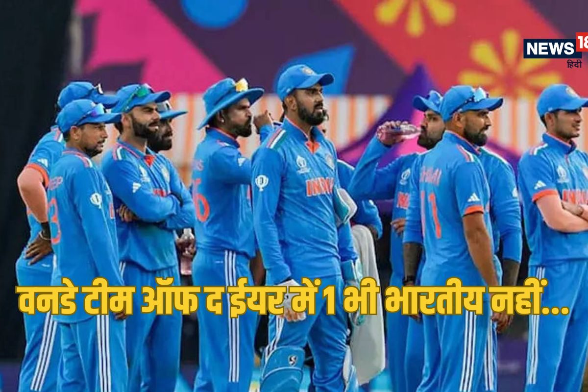 ICC ODI टीम ऑफ द ईयर 2024, भारत-ऑस्ट्रेलिया का 1 भी खिलाड़ी लिस्ट में नहीं