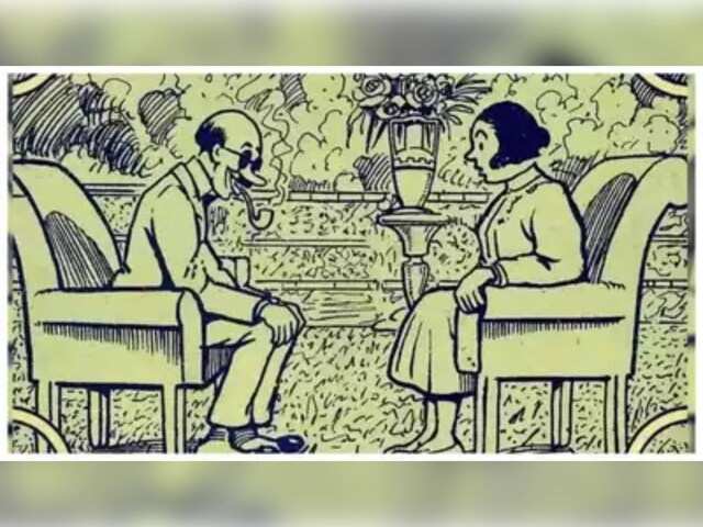 कमरे में छिपे हुए हैं दो और चेहरे, क्या 5 सेकंड में ढूंढ पाए आप?