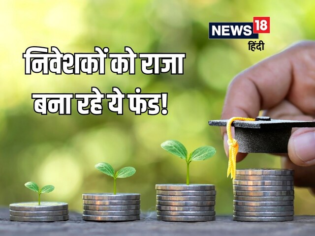Why the passive mutual fund is increasing, 24% increase in AUM