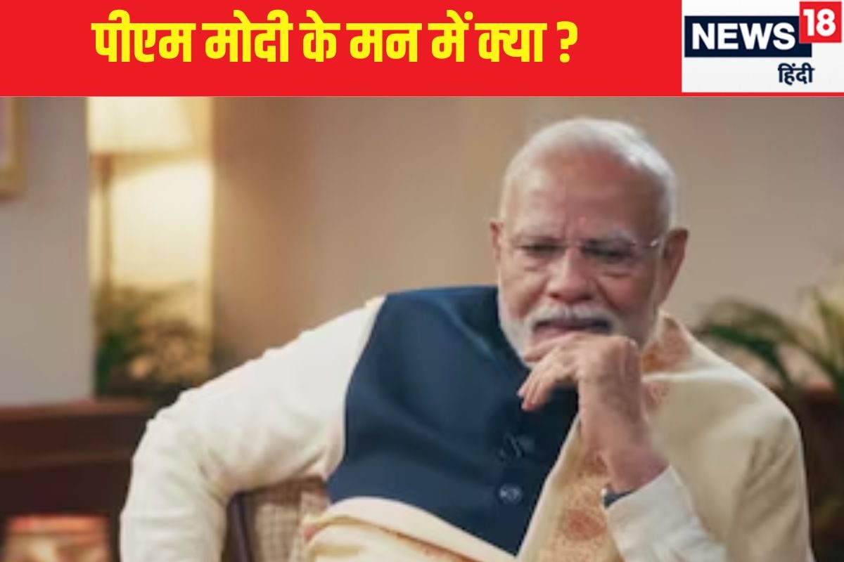 PM मोदी लेने वाले हैं बड़ा फैसला कहा-मेरी रिस्‍क लेने की क्षमता अभी बाकी