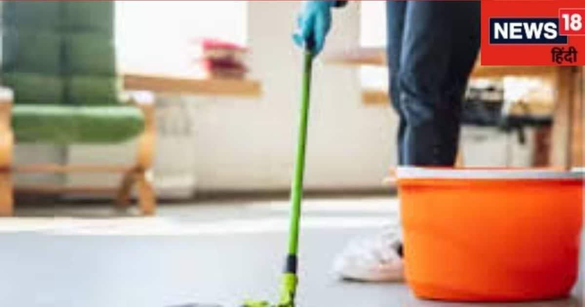 Vastu Cleaning Rules: वास्तु अनुसार, घर में पोछा लगाने से खत्म होंगी कौनसी समस्याएं! जानें