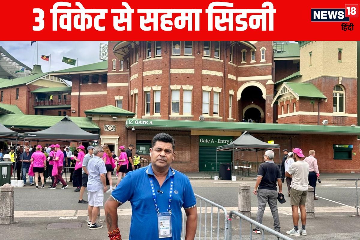 टीम इंडिया को फिर मिली पहले सेशन में टेंशन