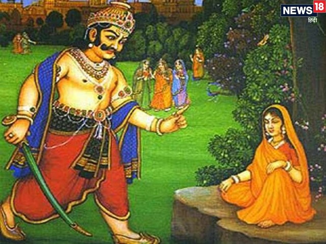 किस श्राप के कारण माता सीता का छू भी न सका था रावण? जानें पौराणिक कथा