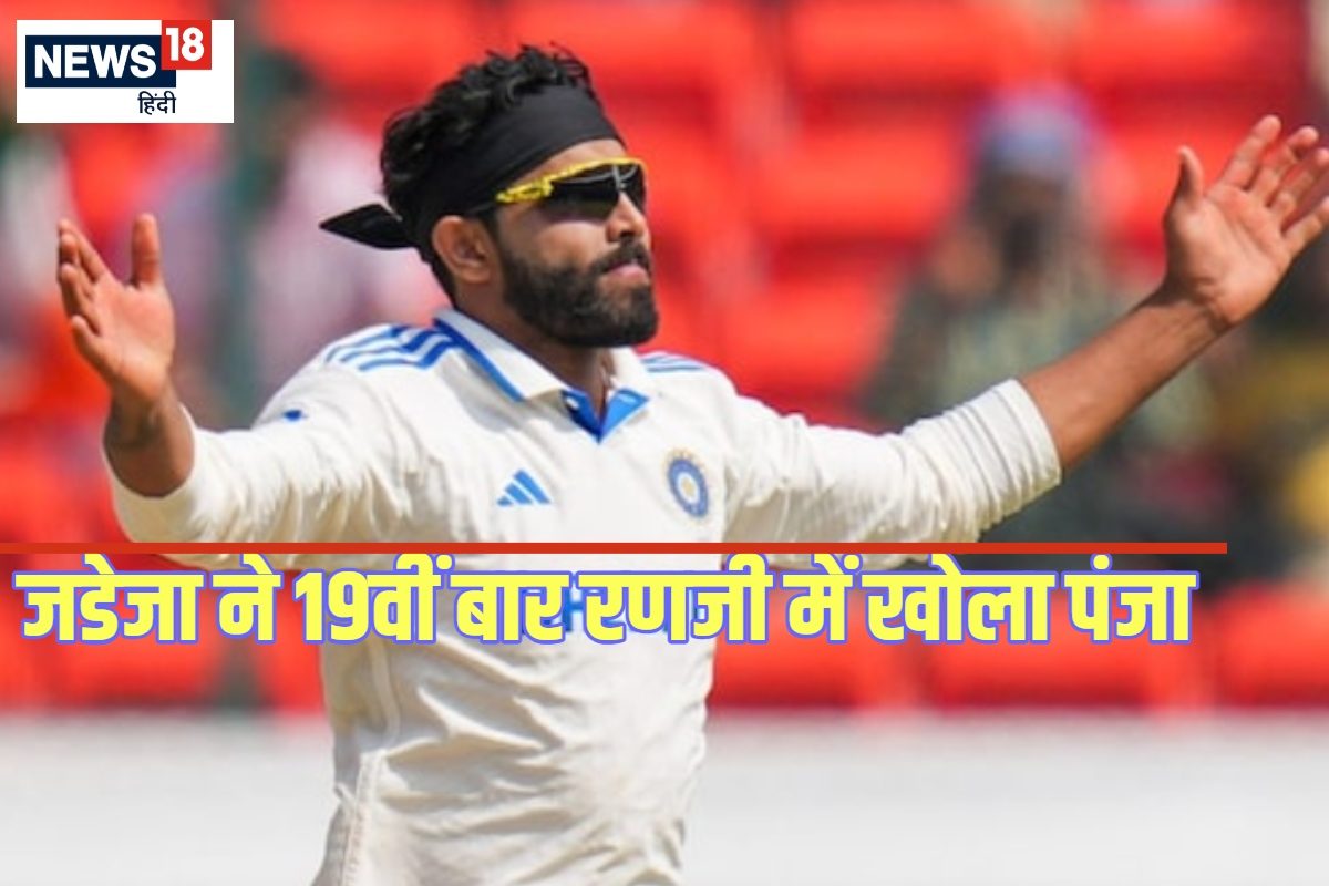 1 मैच में 12 विकेट... 50 गेंदों पर नहीं बने रन, 19 बॉल पर जीत गई टीम