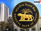RBI ने दी करोड़ों यूजर्स को राहत, केवल इन 2 नंबरों से ही आएंगे बैंकिंग कॉल