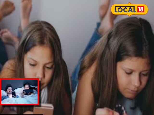 रील्स देखने वाले सावधान! ये आदत बना सकती है मानसिक रोगी, जानें डॉक्टर की सलाह