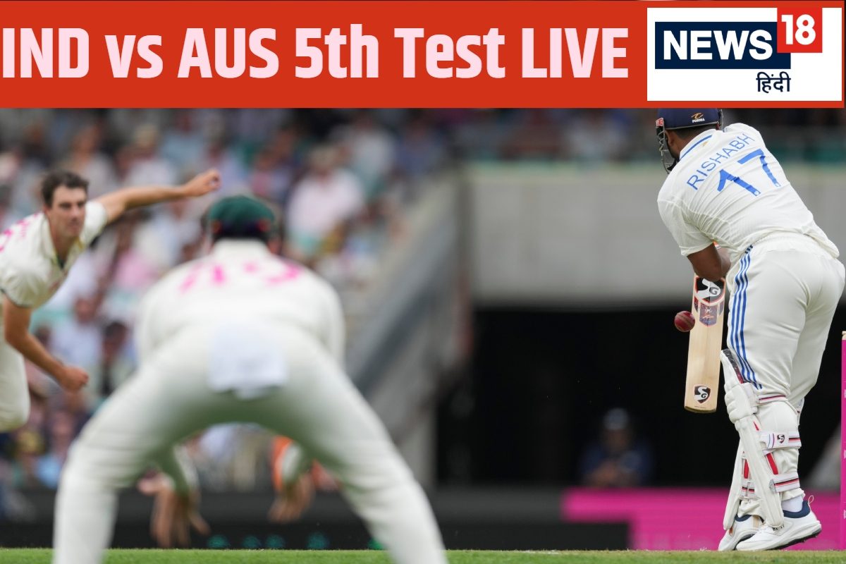 ऑस्ट्रेलिया का पहला विकेट गिरते ही स्टंप का ऐलान, भारतीय टीम 200 के अंदर ढेर