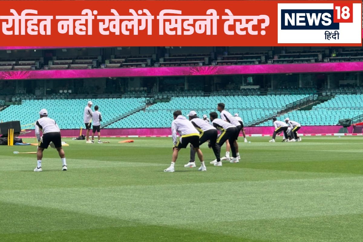 रोहित शर्मा का सिडनी टेस्ट को लेकर सस्पेंस खत्म! कौन करेगा रिप्लेस?